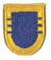 >>>>>>>>FLASH 504TH INF 3RD BN - 1184
