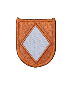 FLASH 50TH SIGNAL BN - 1267