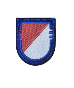 FLASH 73RD CAV 3RD BN - 1611