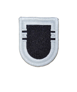 FLASH 508TH INF 2ND BN - 4232